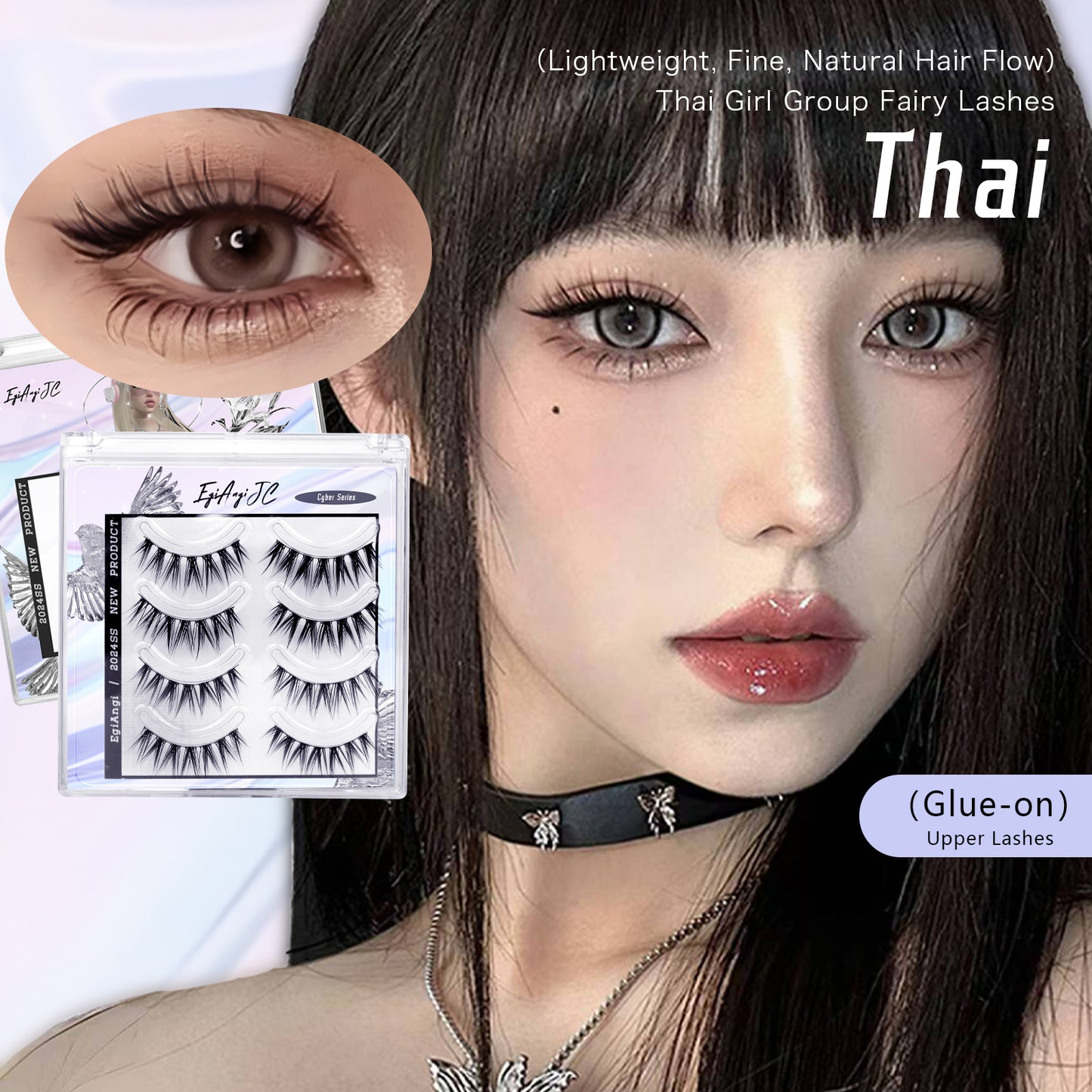 "Thai" Natural Hair Flow Glue-on Upper Lashes